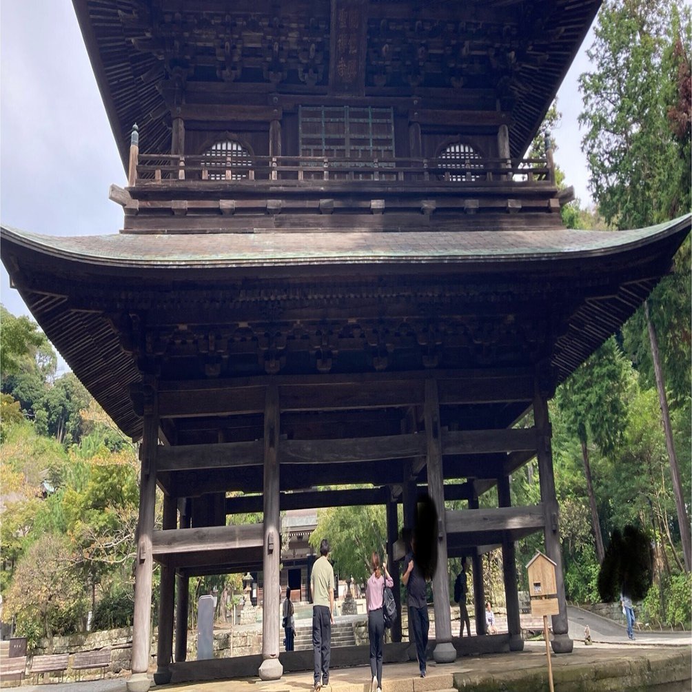 鎌倉に行ってきた｜Mogget