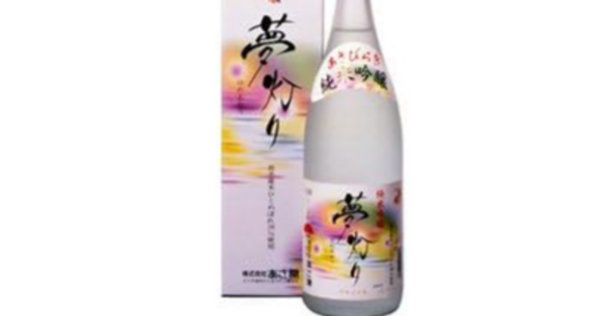 安積蒸留所シングルモルト2024 EDITION｜伊藤酒屋 店主