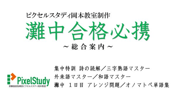 語学・辞書・学習参考書 IMAT Preparation for General Knowledge Amazon.co.jp: IMAT Preparation for General Knowledge : 本