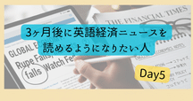 M&A英語用語40選｜国際取引で必須の専門用語をわかりやすく解説