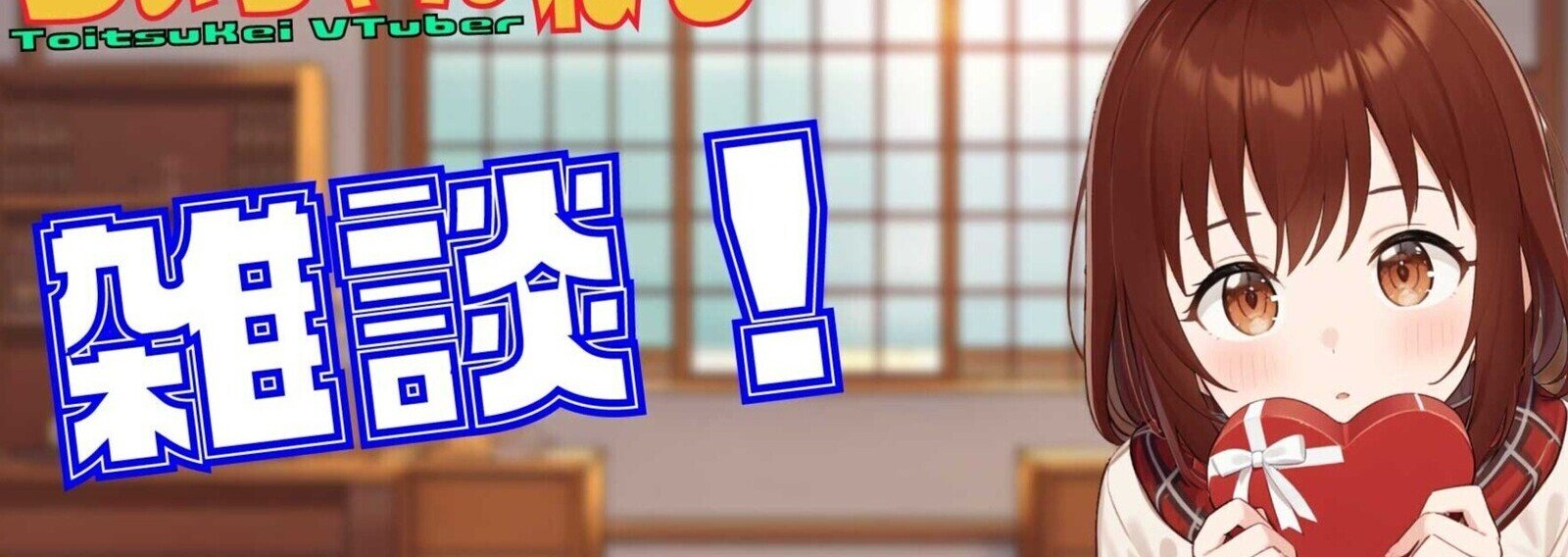 ちぃちゃん｜note