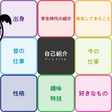 自己満セトリ予想シリーズ アニサマ Colors Simosaomiya しもおさ Note