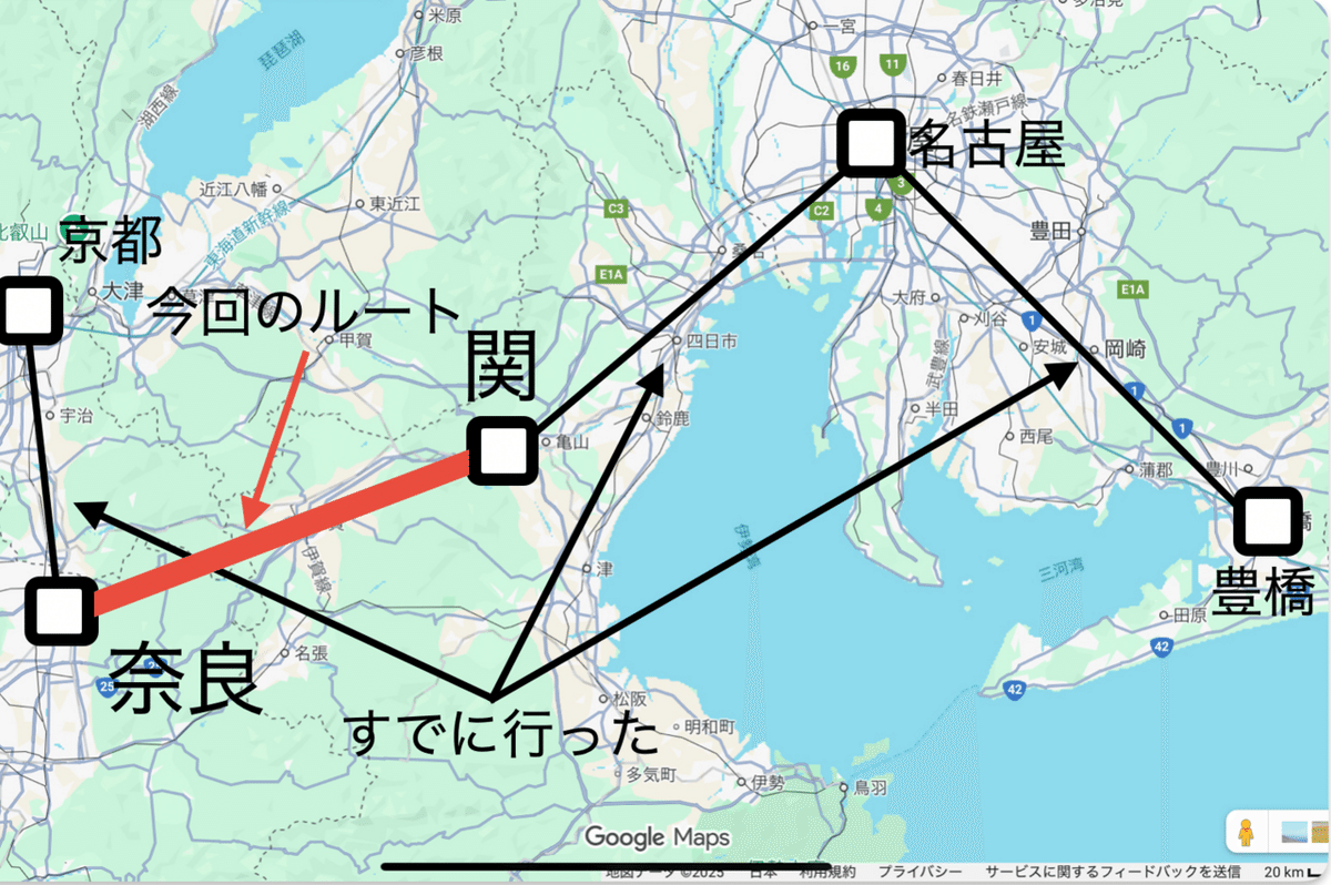 【かなり貴重‼️】はとバス旅行全国観光地図　東海・近畿　‼️ かなり貴重‼️】はとバス旅行全国観光地図 東海・近畿