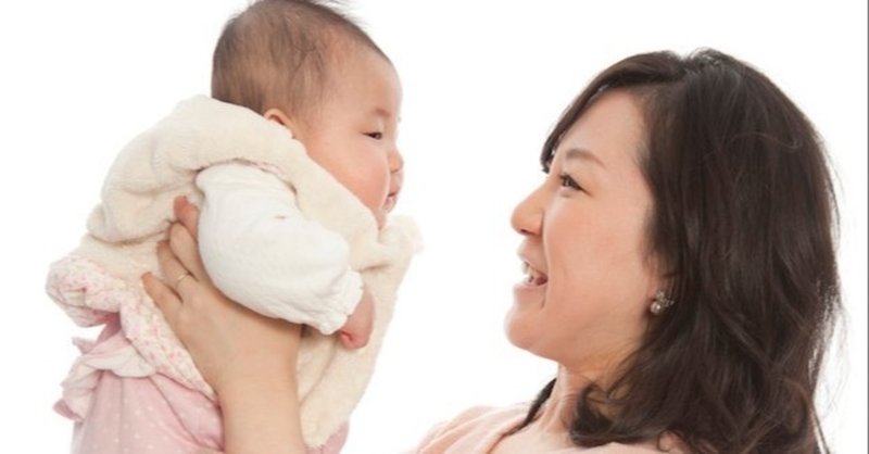 働くママは子供が かわいそう ３歳児神話は本当か 井田千春 複業占い師 Note