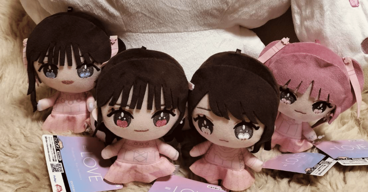 イコラブちゃんにハマったきっかけ｜ズルズル新規｜髙松瞳ちゃん｜ひる