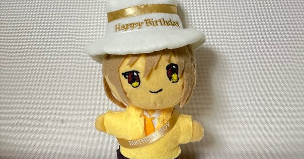 NEXT STEP HOOOOPE! 2nd ひつじさんマフラー 羊宮妃那 NEXT STEP HOOOOPE! 2nd ひつじさんマフラー 羊宮妃那