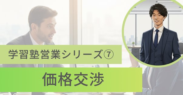 【コメントで金額の提示お願い致します】 感覚な繊細 コメントで金額の提示お願い致します】 感覚な繊細 みんな知ら