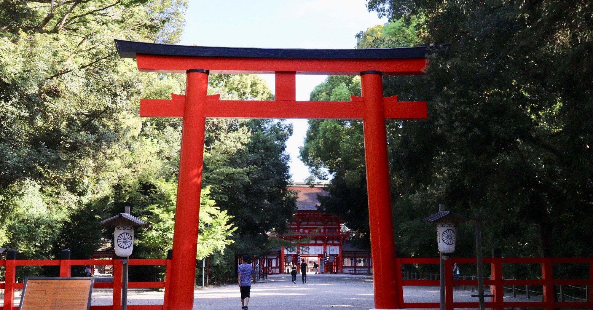 こうして出逢ったのも 何かの御縁 コリ Note こうして出逢ったのも 何かの御縁 コリ Note