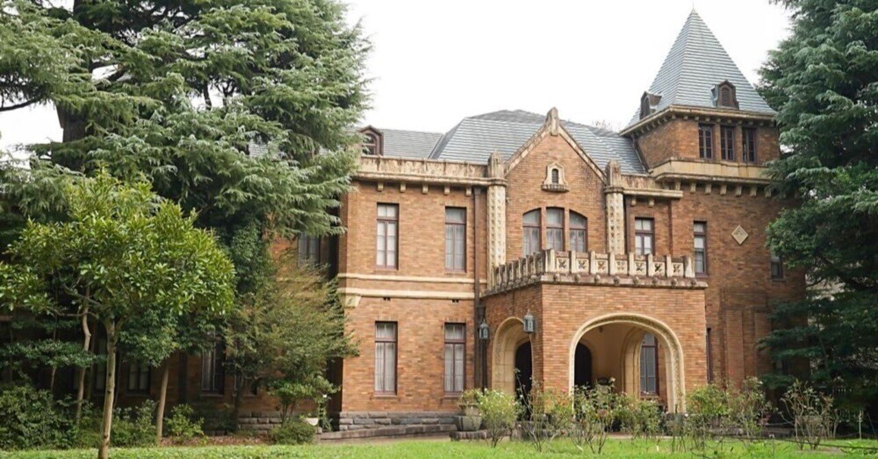 わが心の近代建築Vol.90 旧前田家本邸洋館／東京都目黒区｜3104