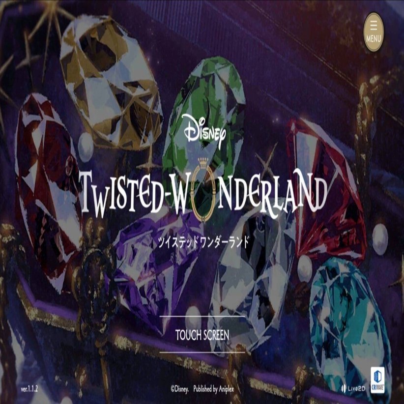 ツイステのライブに参戦した😊｜にもの