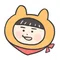 しばまこと