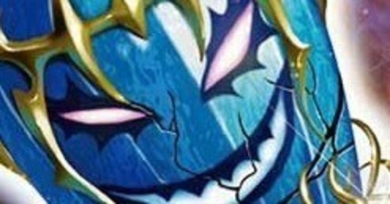 変なカード入れようの会 番外 〜青黒魔導具の進捗〜｜しゅーりんがん