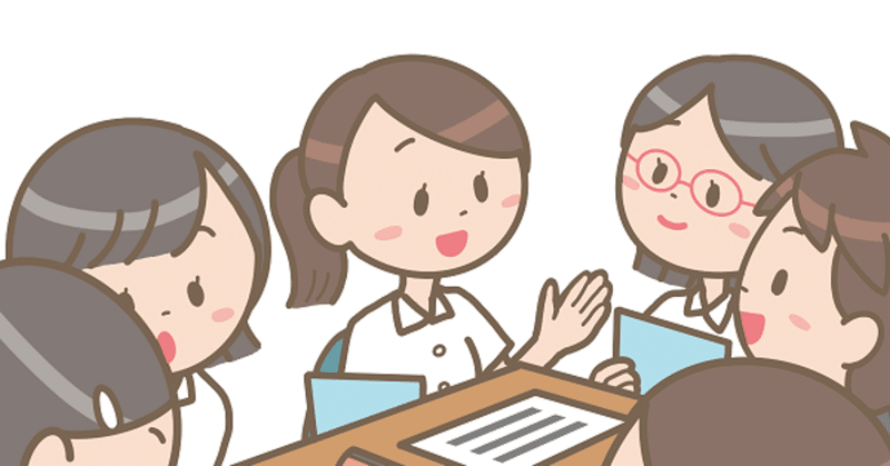 看護系大学 専門学校入学 学校生活が楽しくなる方法 入学編 Nico Nursing Note