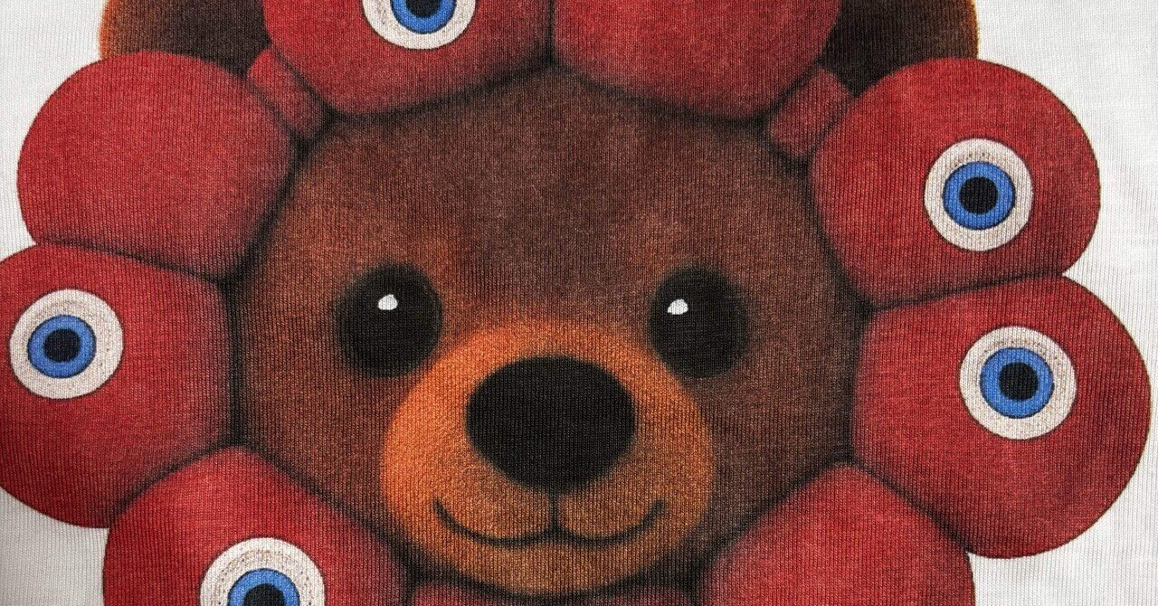 ☆大阪関西万博 2025 ドイツ館 パビリオン テディベアぬいぐるみ☆未