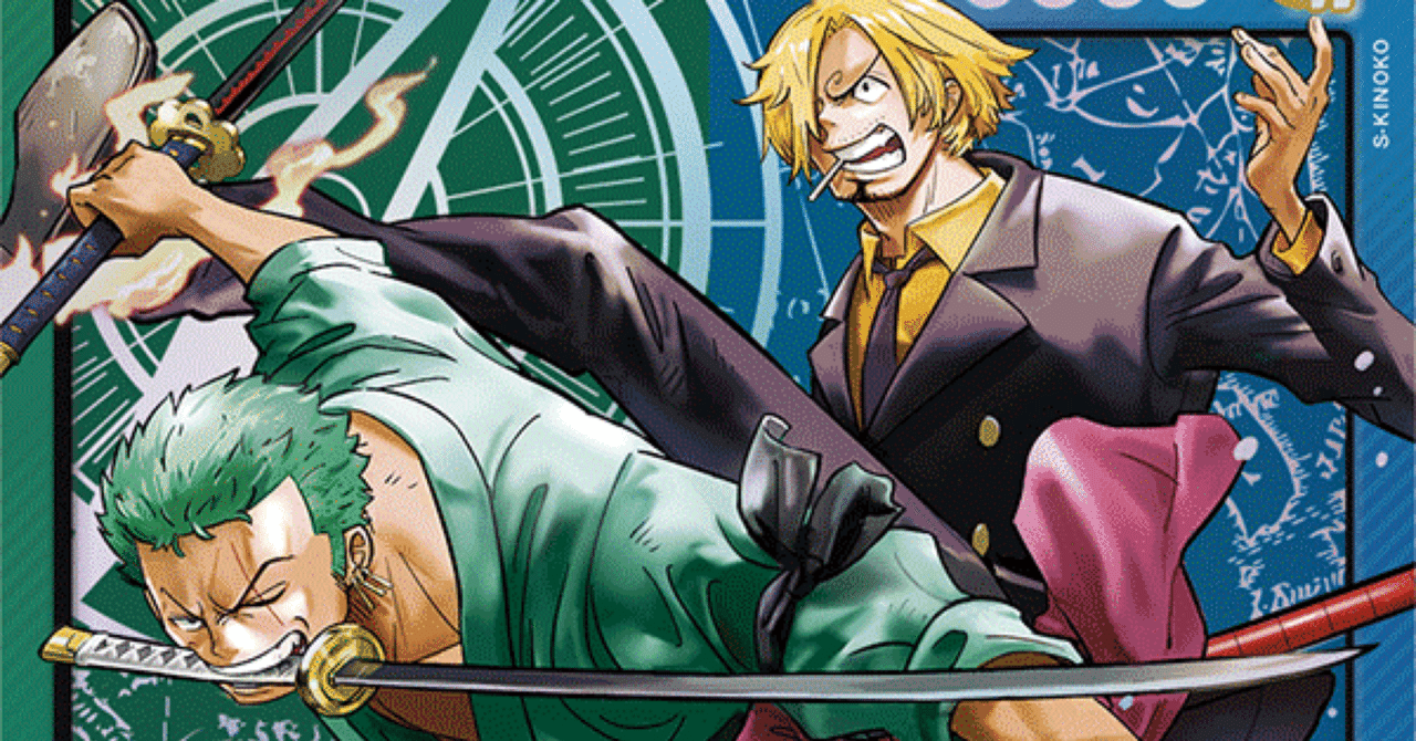 【ワンピースカード】青緑ゾロサンジ　構築済みデッキ ワンピースカード】青緑ゾロサンジについて（全文無料）｜おジン