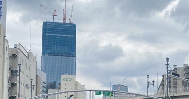 宮田愛萌 チェキ ファンミーティング ミモザ 9枚 渡辺祐真 宮田愛萌