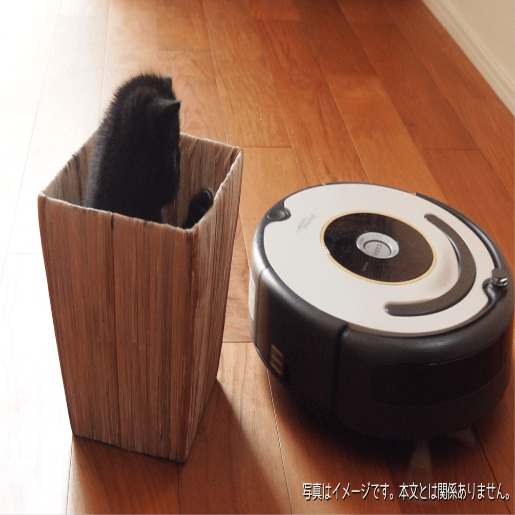 SwitchBotのロボット掃除機(お掃除ロボット)K10+はどうなの？口コミや