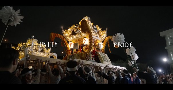 播州屋台の各部名称、事前行事｜本多忠刻