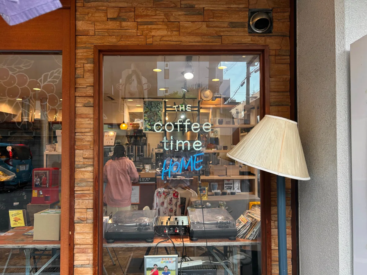 THE coffee time.｜sonet 18