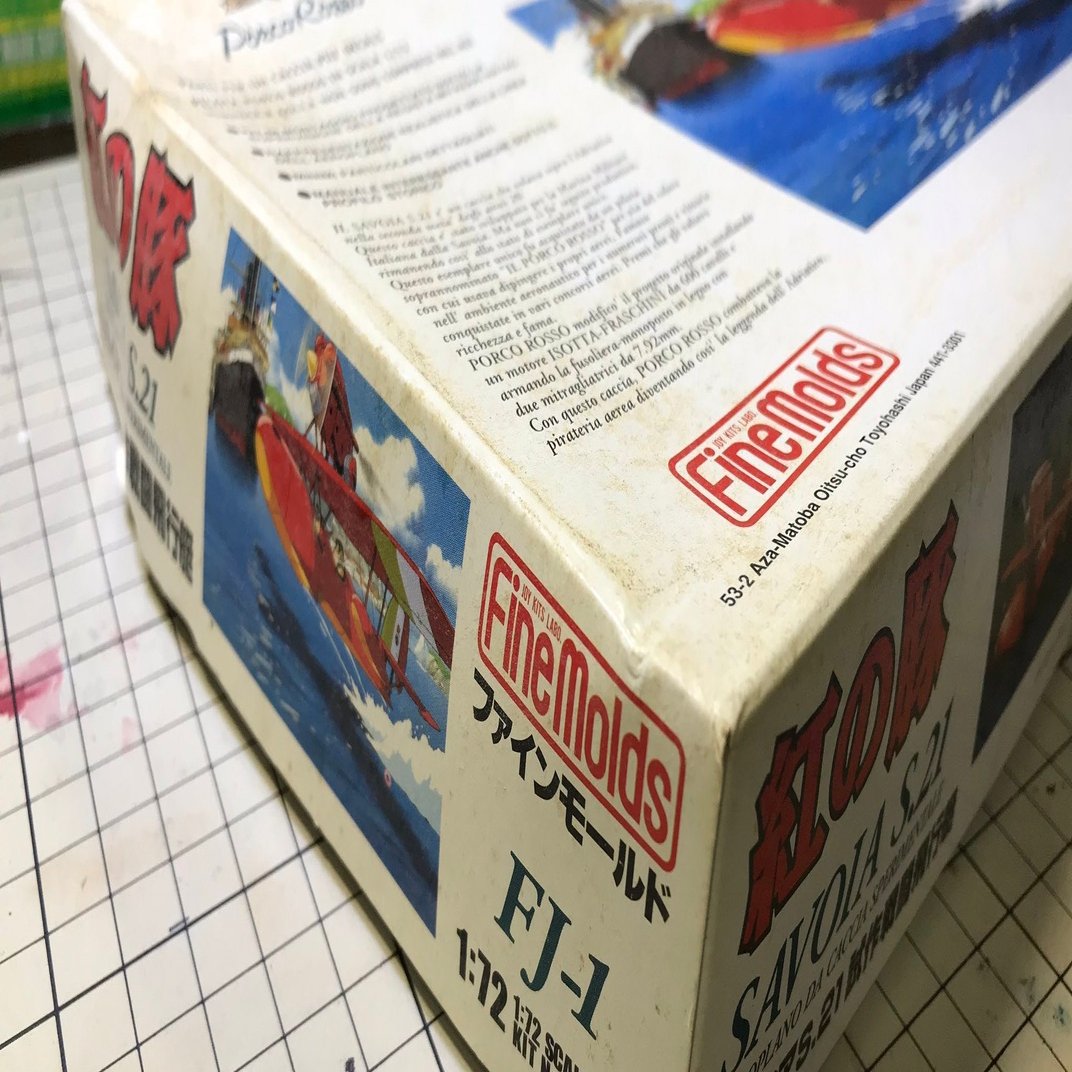 君もピッコロ社の社員になろう｜Kassi