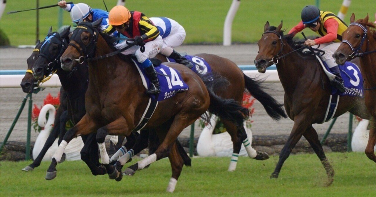 2012秋華賞】ジェンティルドンナ史上4頭目の牝馬三冠と京都2000の真実