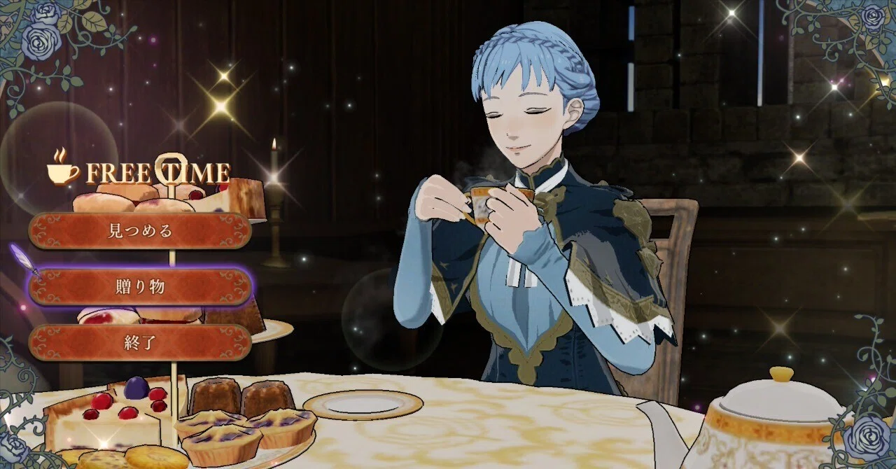 Fire Emblem: Three Houses - Gifts by Unit (Alphabetical Order)｜417