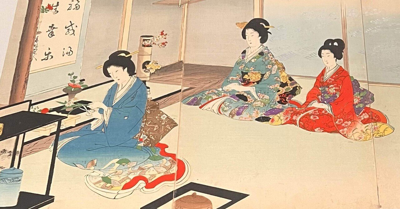大吉原展 YOSHIWARA 図録　東京藝術大学 浮世絵　花魁　遊女　べらぼう 大吉原展 | 東京藝術大学大学美術館 The University Art Museum