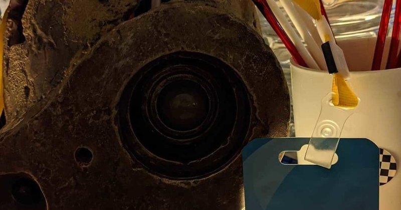 人が離れていく人の特徴 被害者意識が強い ぷーこ note