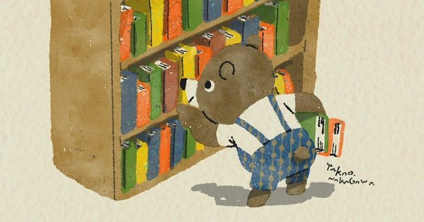 批評の座標 第5回】「外」へと向かい自壊する不可能な運動