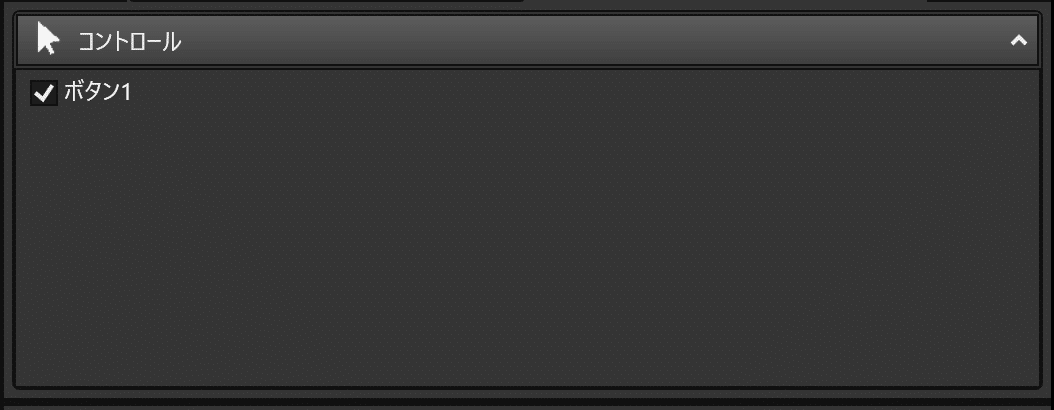 コメント 2020-04-04 223818