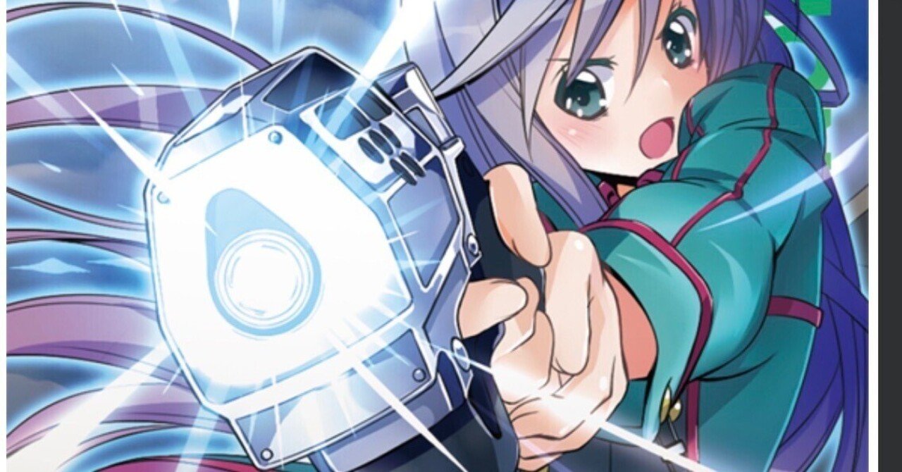 アンジュ・ユナイト エクシーズバトル2025参加レポート 〜3rdデッキを