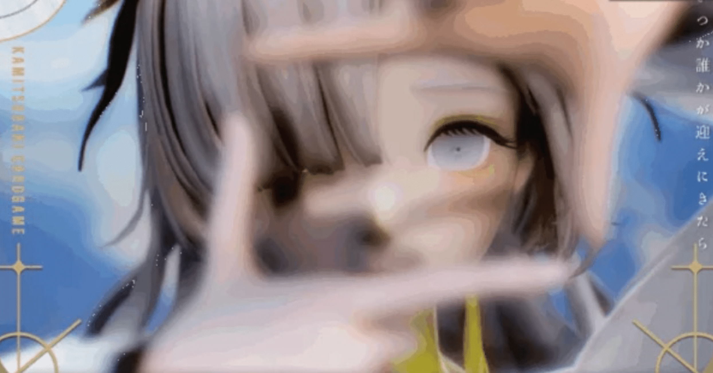 神椿TCG】白単構築のすゝめ｜ミヤビ