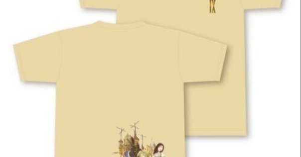 本日見つけた掘り出しモン!】ドラクエウォーク エスコン