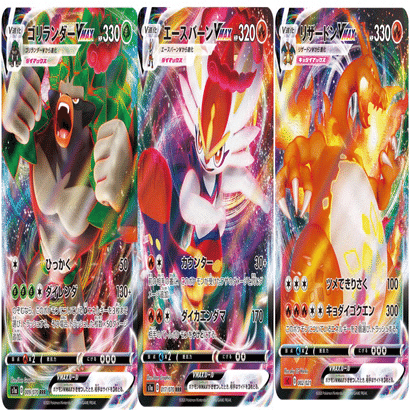 ポケモンvmaxを振り返ろう ななやま Note