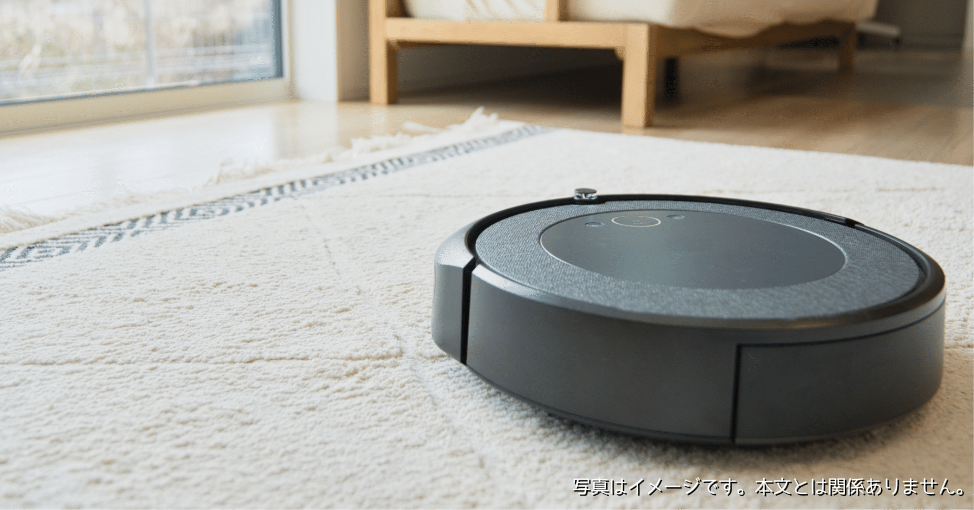 VersLifeのロボット掃除機L6はどうなの？口コミや特徴は？水拭き 両用