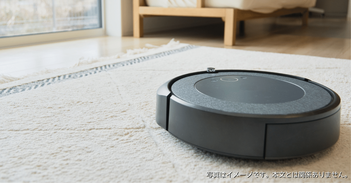 VersLifeのロボット掃除機L6はどうなの？口コミや特徴は？水拭き