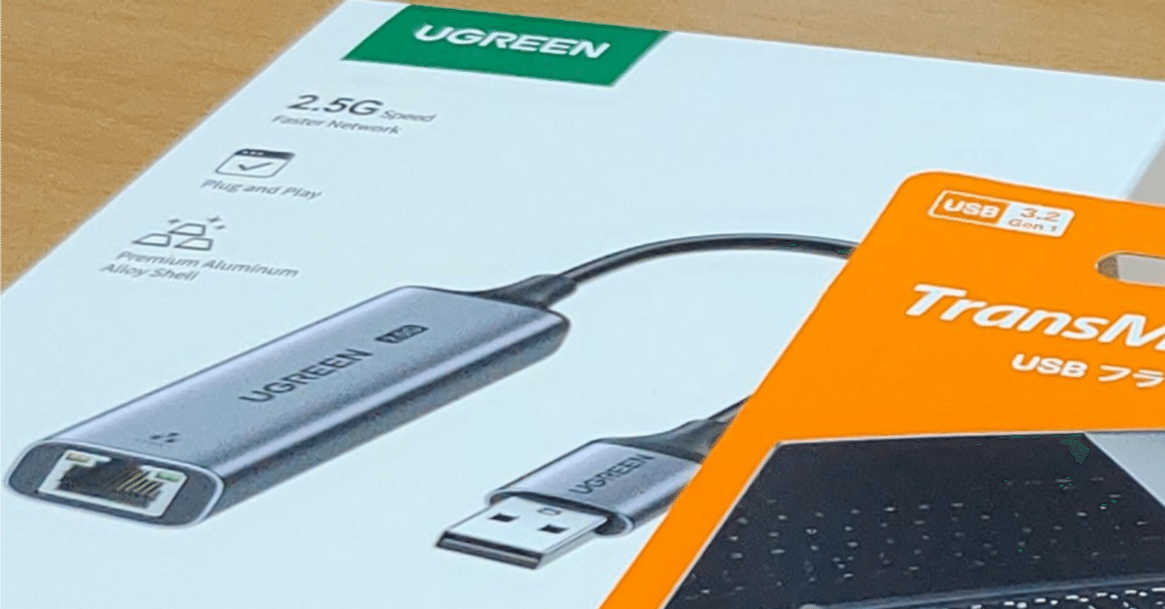 Synology NAS DS916+ LAN2.5Gbps化 16TB Synology NAS DS916+ LAN2.5Gbps化 16TB Synology NAS DS916+ LAN2