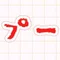 プーのゲーム実況日記