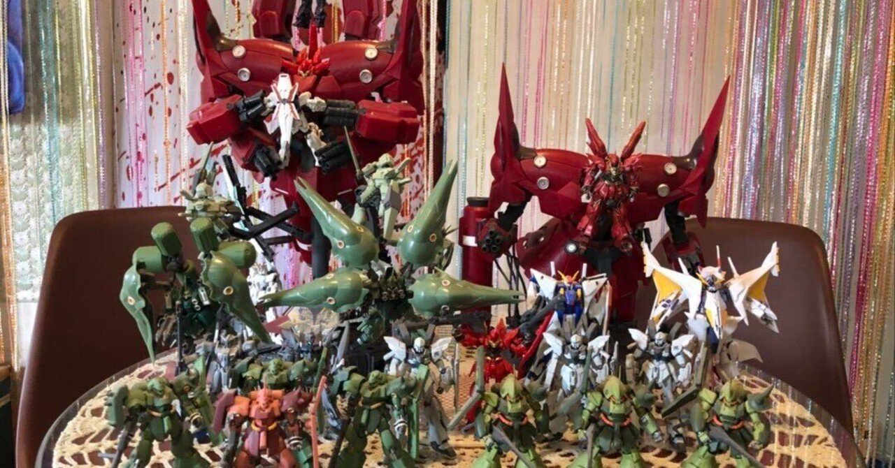 本日見つけた掘り出しモン!】アサルトキングダムガンダムスタンダート