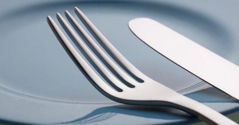 口福至福になれるお店 渋谷 フランス郷土料理シュシュ あいうえお先生 Note