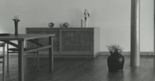 造形をめざして【3】『造形講座』全5巻、そして吉阪隆正の「有形学