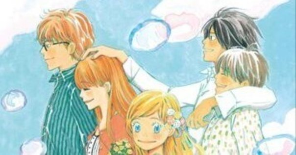 GARNET CROW バタフライノット オルゴール Amazon | GARNET CROW オルゴール バタフライノット／中村由利