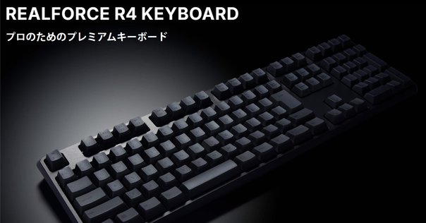 神コスパLofree Flow Lite 84レビュー｜Naoki |電電猫猫