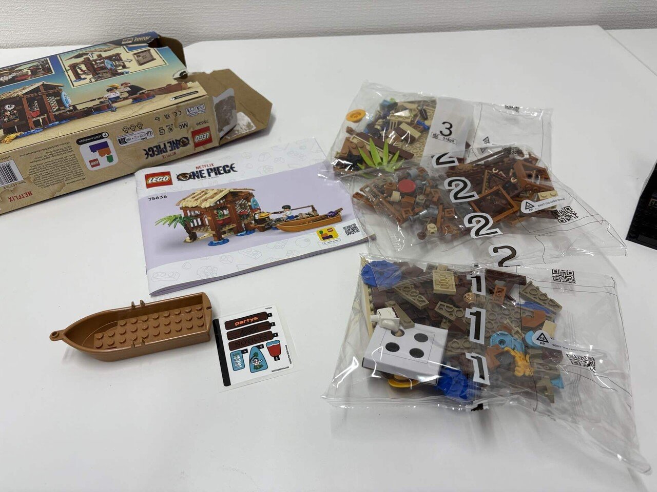 みみ ページ yuumiページ ユミページ ユミページ yumiページ yumiページ Ultimate