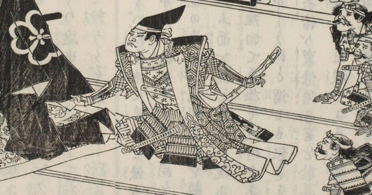 戦国大名大友氏の権力構造/八木直樹 戦国大名大友氏の権力構造⁄八木直樹 中古戦国大名大友氏