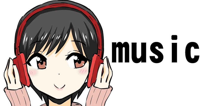 川崎人が 元気になれる曲10 を語る 前編 川崎人 びと Note