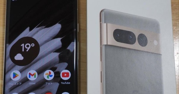 Google Pixel7の電池交換で画面浮きが改善！バッテリー膨張や劣化でお