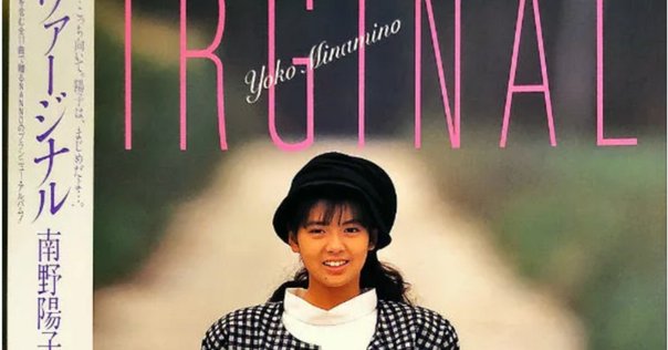 Mina Mazzini ミーナ・マッツィーニ 輸入盤 CD18枚まとめて 洋楽 Mina Mazzini ミーナ・マッツィーニ 輸入盤 CD18枚まとめて 洋楽