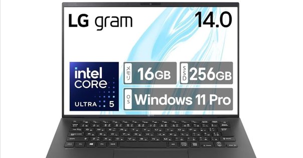 ノートPC LG gram 14Z90N-VR54J1 Amazon.co.jp: LG (エルジー) 14Z90N-VR54J1 ノートパソコン