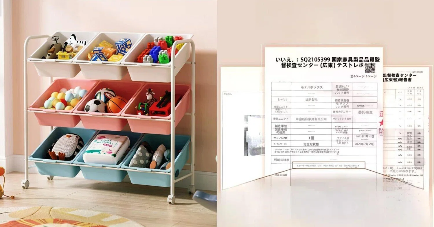 子供部屋をすっきり整える！スタイリッシュで実用的な収納ラック｜芽衣